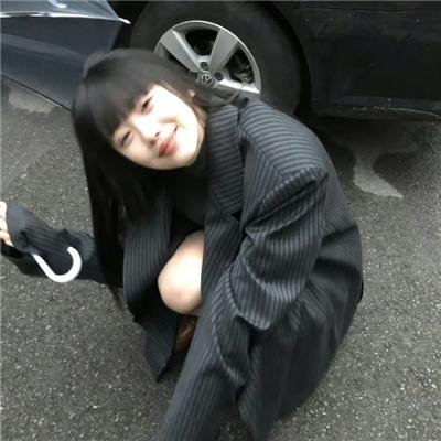 目中无人 封面